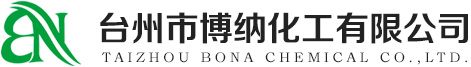 Hangzhou Xinanjiang Industrial Pump Co., Ltd.